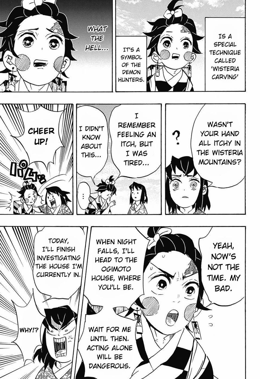 Kimetsu no Yaiba Chapter 75 9